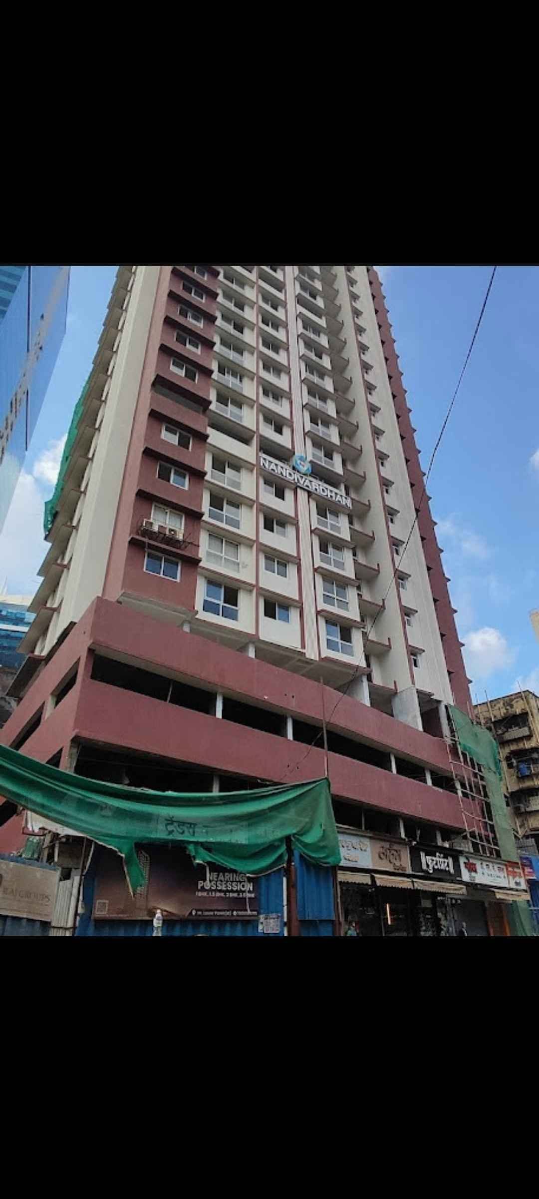 Non master bedroom in 2BHK, Lower Parel